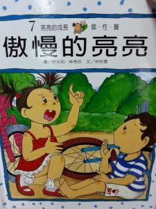 認證書目