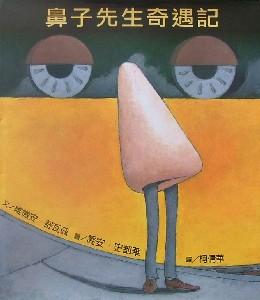 認證書目