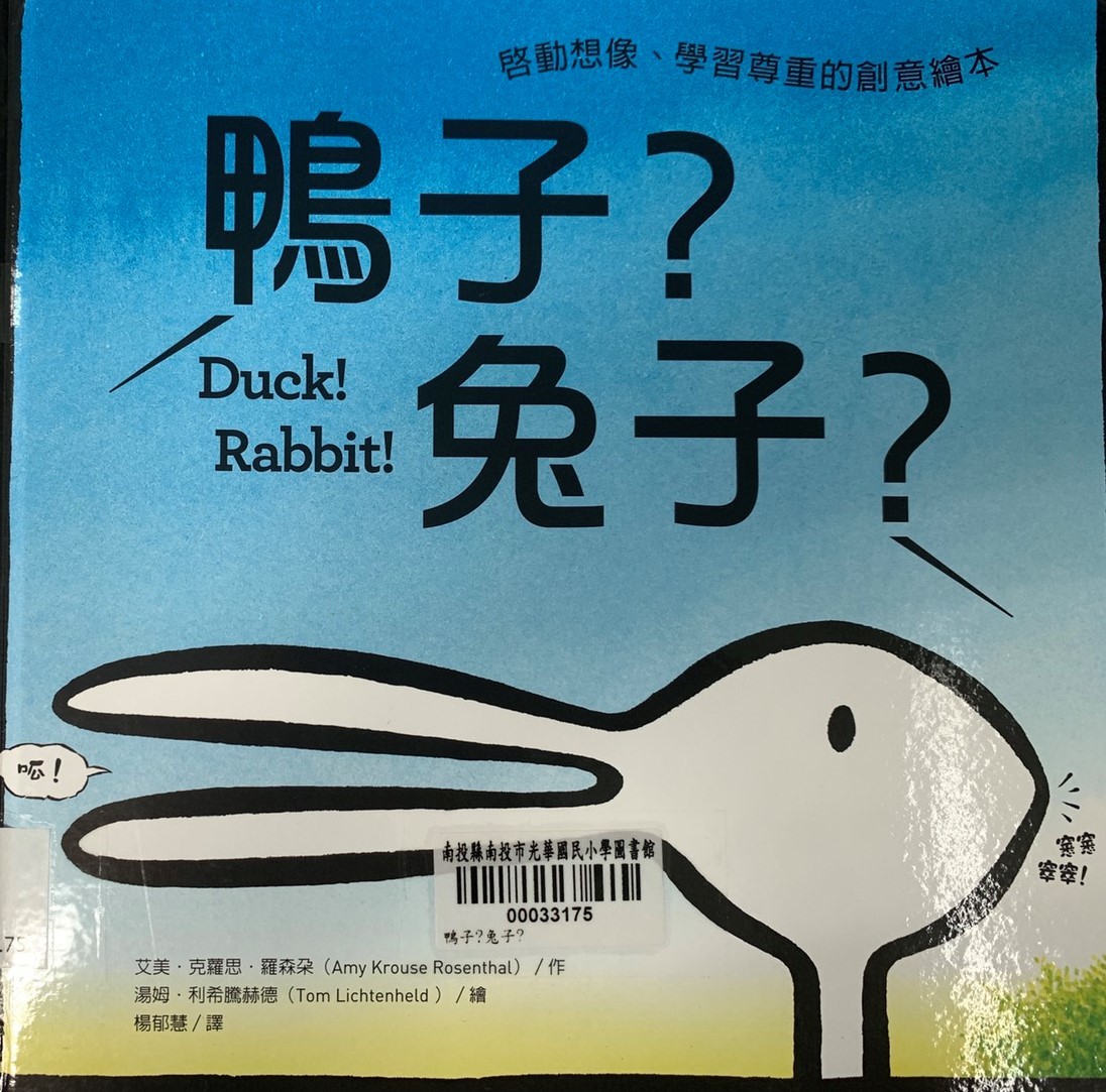 認證書目