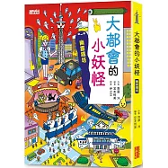 認證書目