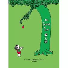認證書目