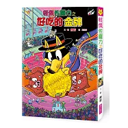 認證書目