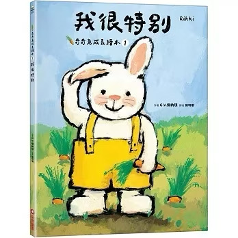 認證書目