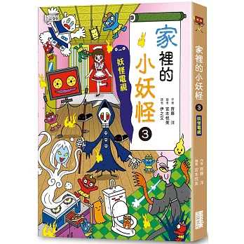 認證書目