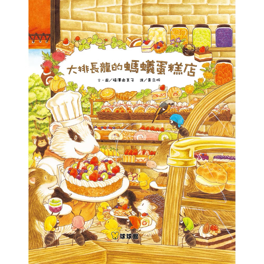 認證書目