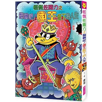 認證書目