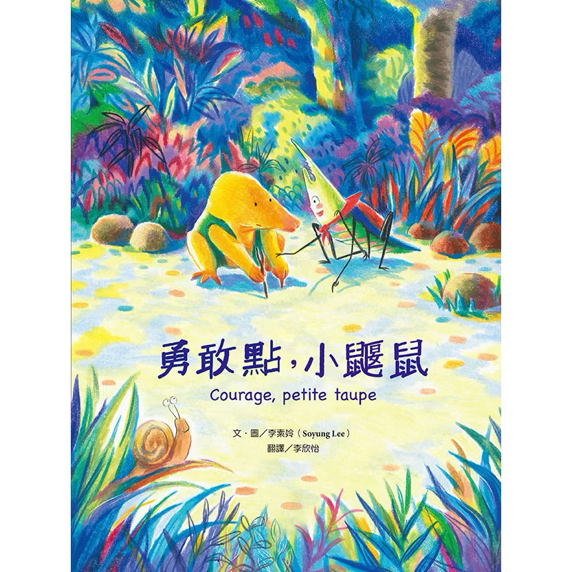 認證書目