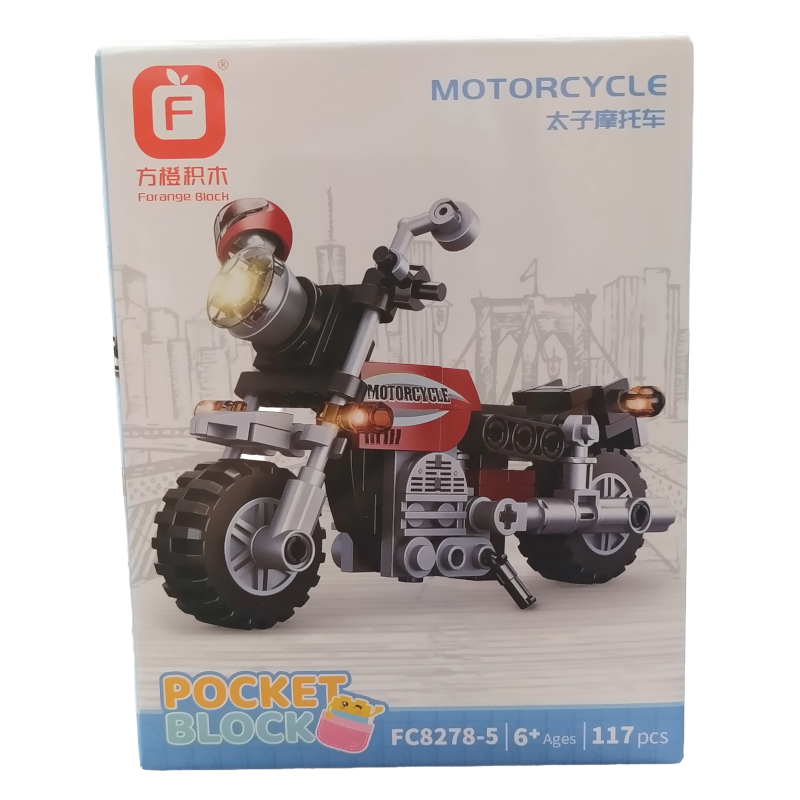 FC8278兩輪車積木C