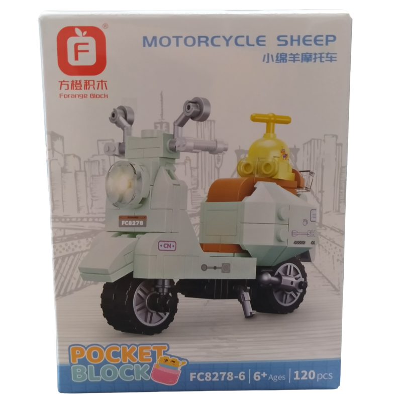 FC8278兩輪車積木E