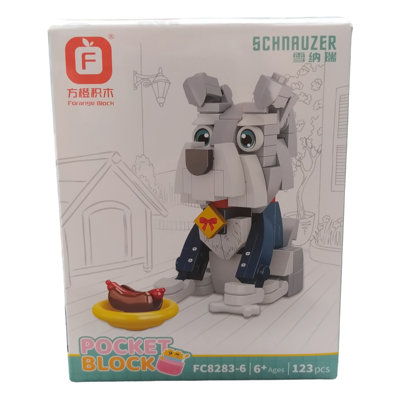 FC8283迷你萌寵積木C