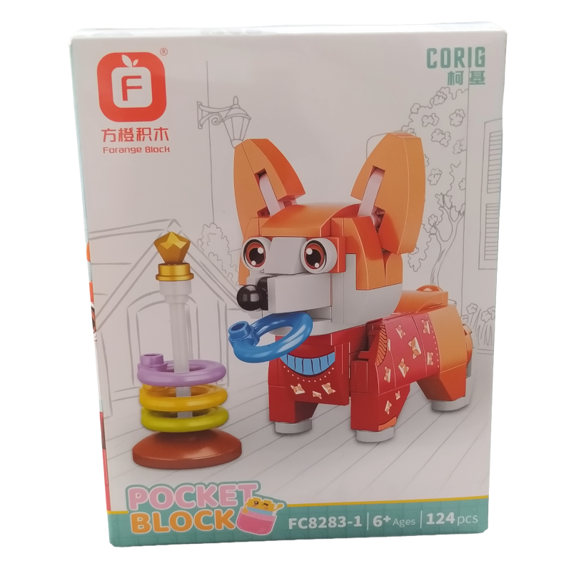 FC8283迷你萌寵積木D