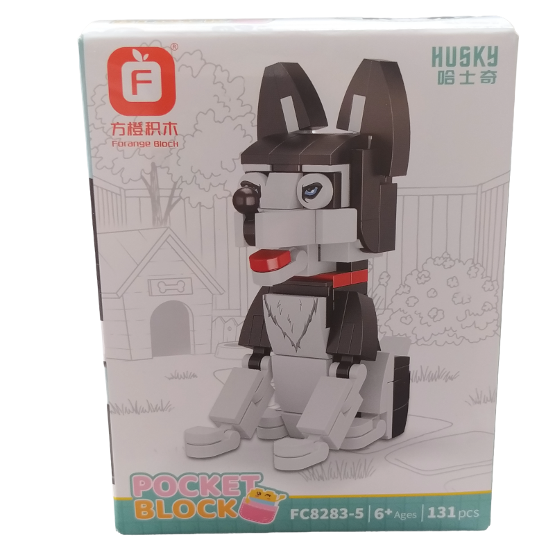 FC8283迷你萌寵積木E