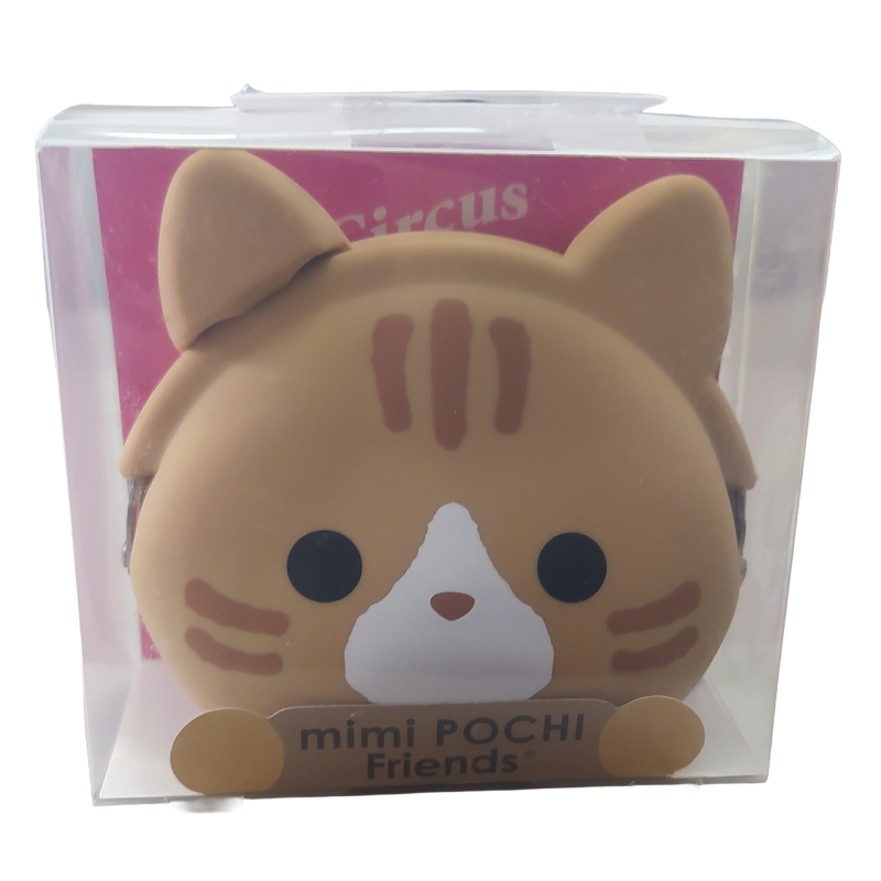 動物3D矽膠零錢包D