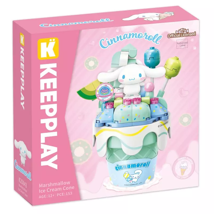 Keepplay 三麗鷗 甜筒系列 大耳狗