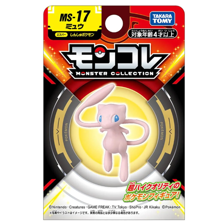 精靈寶可夢 神奇寶貝 MS-17 夢幻