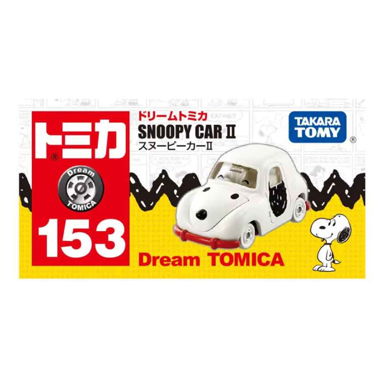 TOMICA 夢幻多美小汽車 #153 史努比小汽車